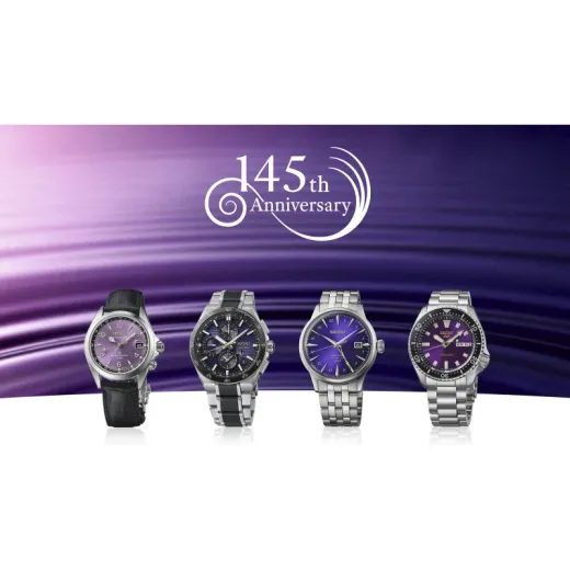 SEIKO 5 SPORTS SKX SERIES HDB003K1 145TH ANNIVERSARY LIMITED EDITION - SEIKO 5 SPORTS 2019 - ZNAČKY