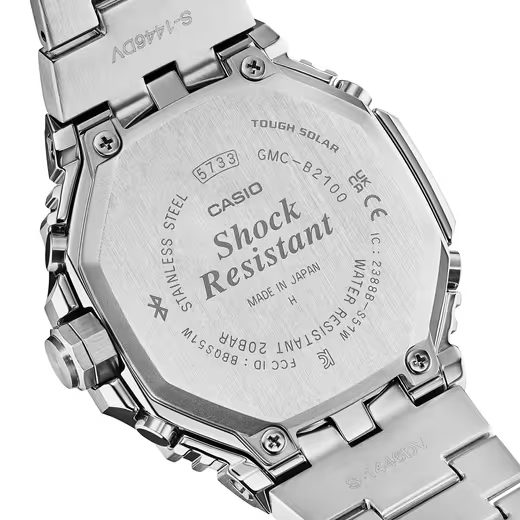 CASIO G-SHOCK GMC-B2100ADS-1AER - CASIOAK - BRANDS