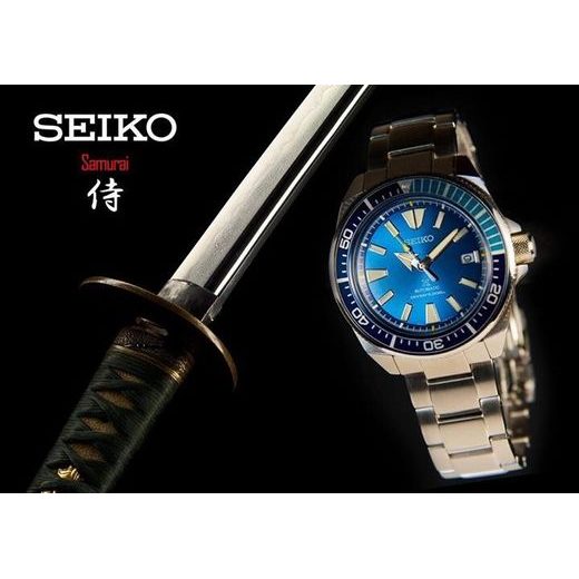 SEIKO SRPB09K1 - LIMITED EDITION BLUE LAGOON - SEIKO - ZNAČKY