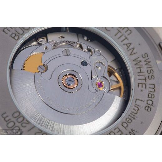 TRASER BÜCKER AUTOMATIC TITAN WHITE TITAN - TRASER - ZNAČKY