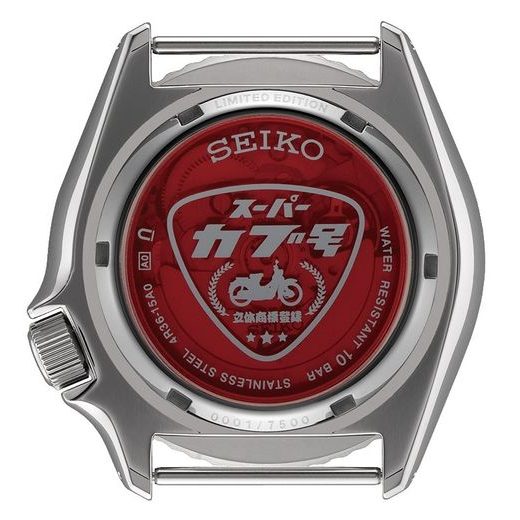 SEIKO 5 SPORTS SRPK37K1 SKX SENSE STYLE SUPER CUB LIMITED EDITION - SEIKO 5 SPORTS 2019 - ZNAČKY