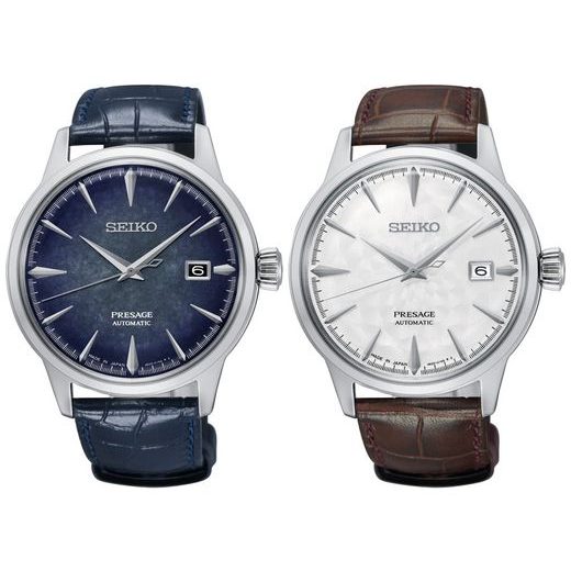 SEIKO SRPC03J1 - LIMITED EDITION - SEIKO - ZNAČKY