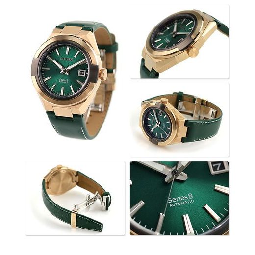 CITIZEN SERIES 8 AUTOMATIC LIMITED EDITION NA1002-15W - SERIES 8 - ZNAČKY