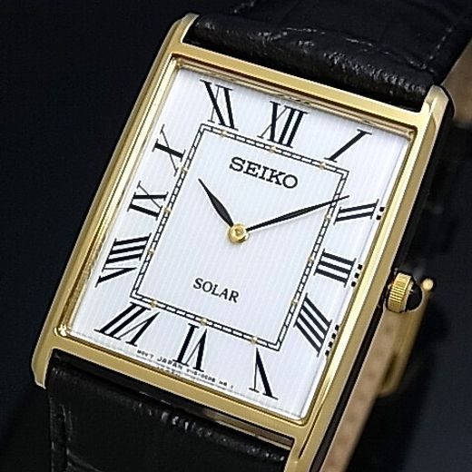 SEIKO SUP880P1 - SEIKO - ZNAČKY