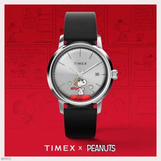 TIMEX MARLIN® X PEANUTS® TW2W496000 - TIMEX - BRANDS