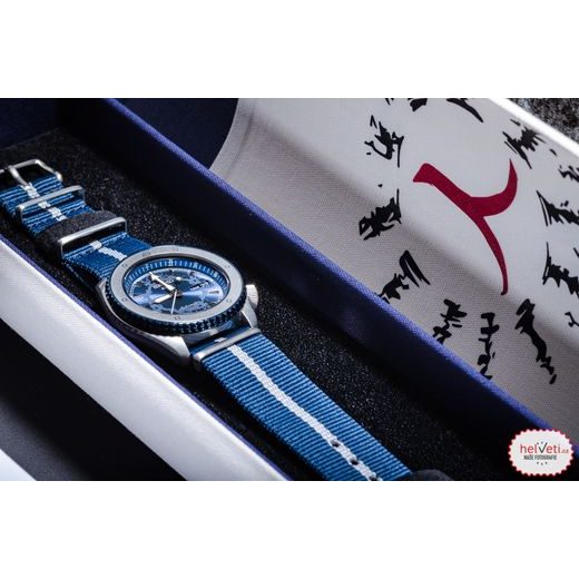 SEIKO 5 SPORTS SASUKE UCHIHA LIMITED EDITION SRPF69K1 - NARUTO & BORUTO - ZNAČKY