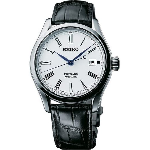 SEIKO SPB047J1 - SEIKO - ZNAČKY