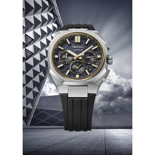 SEIKO ASTRON DUAL-TIME CHRONOGRAPH HAB003J1 - ASTRON - ZNAČKY