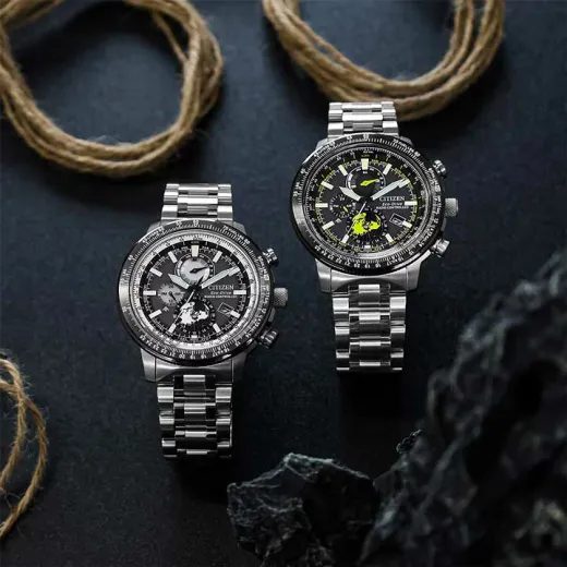 CITIZEN PROMASTER SKY ECO-DRIVE RADIO CONTROLLED BY3006-53E - PROMASTER - ZNAČKY