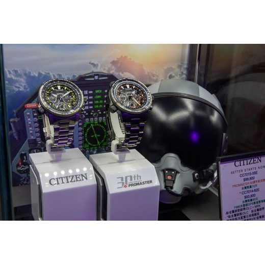 CITIZEN SATELLITE WAVE GPS ECO-DRIVE CC7014-82E - CITIZEN - ZNAČKY