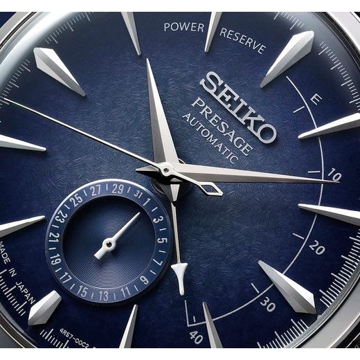 SEIKO SSA361J1 - LIMITED EDITION - SEIKO - ZNAČKY