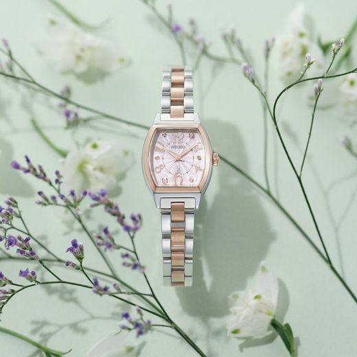 SEIKO LUKIA QUARTZ SSWA012J - QUARTZ - ZNAČKY