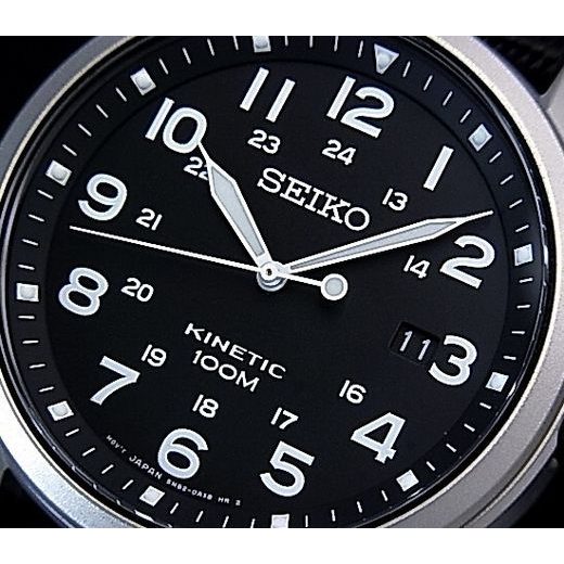 SEIKO SKA727P1 - SEIKO - ZNAČKY