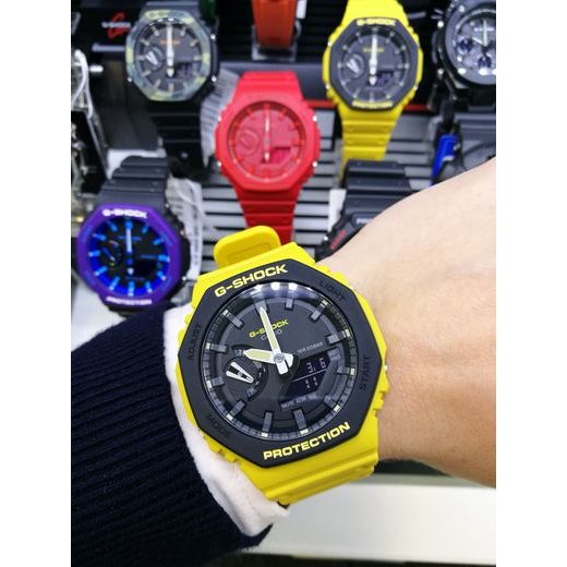 CASIO G-SHOCK GA-2110SU-9AER - CASIO - ZNAČKY