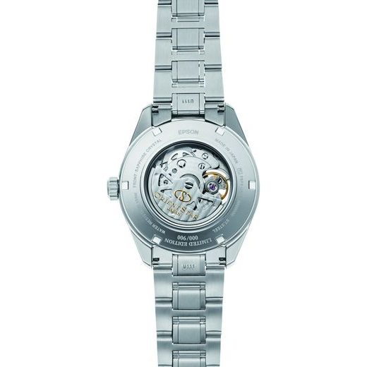 ORIENT STAR CONTEMPORARY RE-AV0120L SEASIDE AT DAWN LIMITED EDITION - CONTEMPORARY - BRANDS