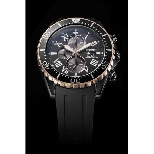 CITIZEN PROMASTER DIVER CA0716-19E - LIMITED EDITION - CITIZEN - ZNAČKY