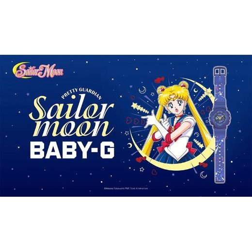 CASIO BABY-G BA-110XSM-2AER PRETTY GUARDIAN SAILOR MOON - BABY-G - ZNAČKY