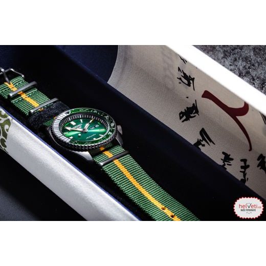 SEIKO 5 SPORTS ROCK LEE LIMITED EDITION SRPF73K1 - NARUTO & BORUTO - ZNAČKY