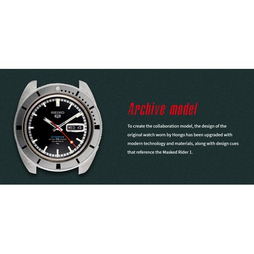 Seiko 5 Sports SRPJ91K1 Masked Rider Limited Edition Seiko 5 Sports SRPJ91K1 Masked Rider Limited Edition