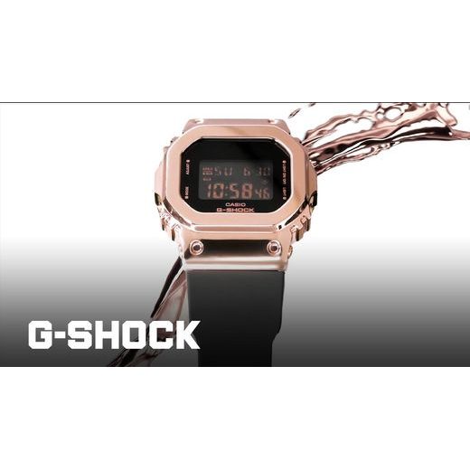 CASIO G-SHOCK GM-S5600PG-1ER - CASIO - BRANDS