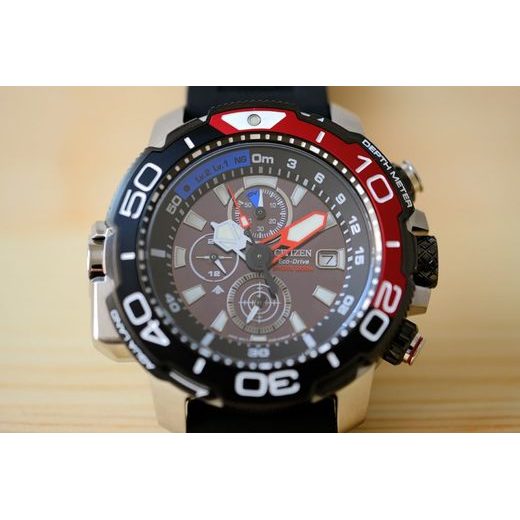 CITIZEN PROMASTER AQUALAND BJ2167-03E - PROMASTER - BRANDS