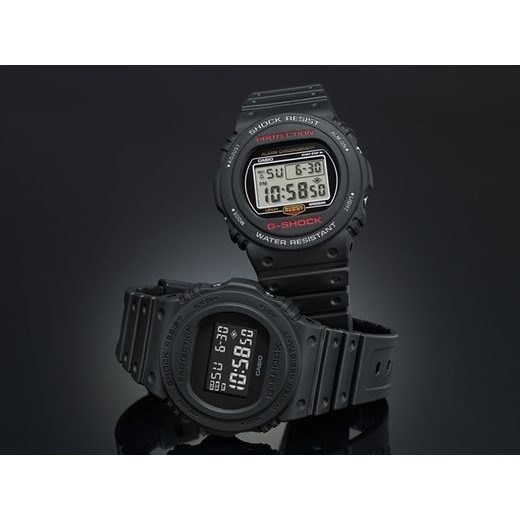 CASIO DW-5750E-1ER - CASIO - ZNAČKY