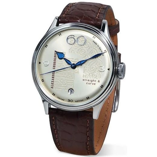 ALEXANDER SHOROKHOFF STRAIGHT & CURVE AS.V7-SC2 - VINTAGE - BRANDS