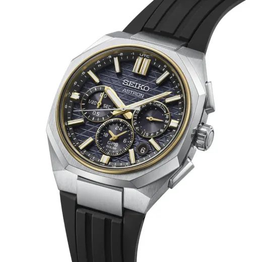 SEIKO ASTRON DUAL-TIME CHRONOGRAPH HAB003J1 - ASTRON - ZNAČKY