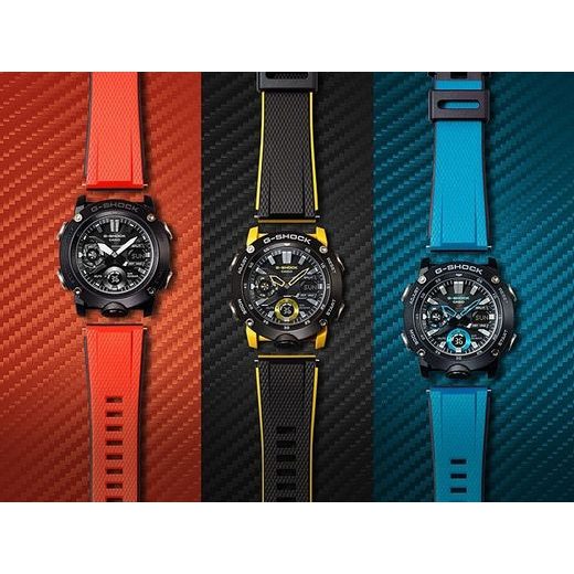 CASIO GA-2000E-4ER - CASIO - BRANDS