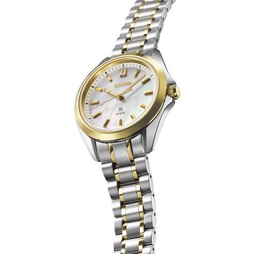 SEIKO PROSPEX SUR608J1 - PROSPEX - MĂRCI