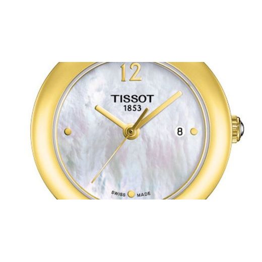 TISSOT PINKY T084.210.33.117.00 - TISSOT - ZNAČKY