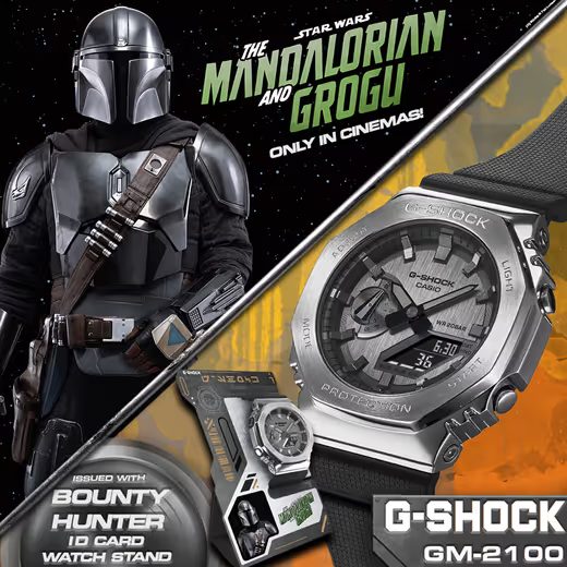 CASIO G-SHOCK GM-2100-1AER-MAN STAR WARS COLLABORATION - CASIOAK - ZNAČKY