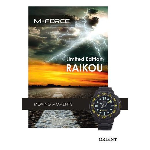 ORIENT SPORTS M-FORCE RA-AC0L06B RAIKOU LIMITED EDITION - M-FORCE - BRANDS