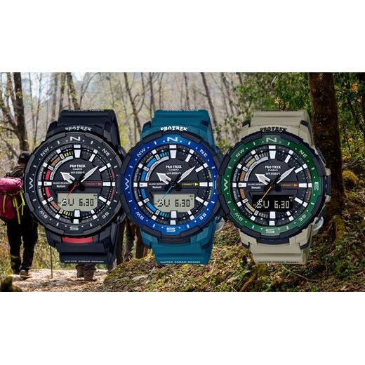 CASIO PRO TREK PRT-B70-5ER - CASIO - ZNAČKY