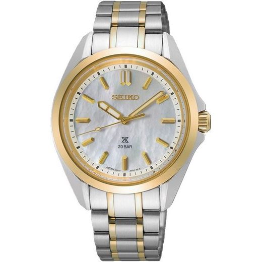 SEIKO PROSPEX SUR608J1 - PROSPEX - MĂRCI