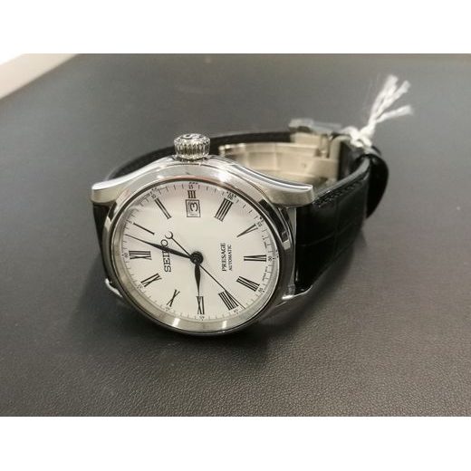 SEIKO SPB047J1 - SEIKO - ZNAČKY