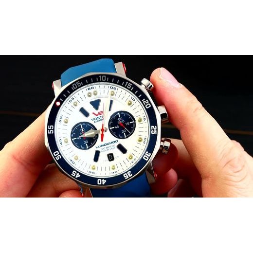 VOSTOK EUROPE LUNOCHOD-2 CHRONO LINE 6S21-620A630 - LUNOCHOD-2 - ZNAČKY