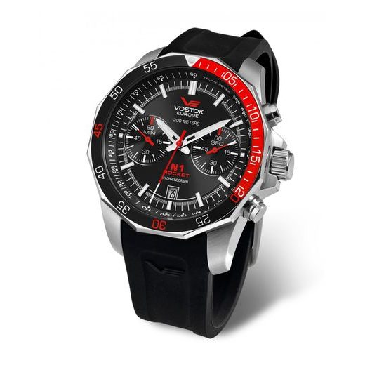 SILIKONOVÝ ŘEMÍNEK VOSTOK EUROPE PRO MODELY ROCKET N-1 - ČERNÝ/LESKLÁ SPONA - ŘEMÍNKY - OSTATNÍ