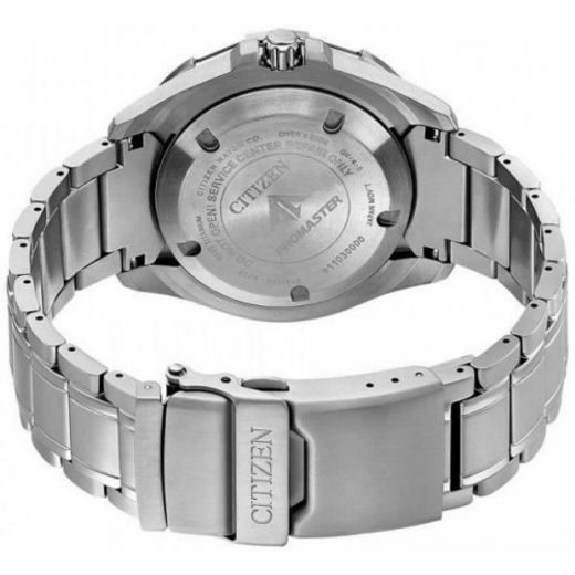 CITIZEN PROMASTER MARINE SUPER TITANIUM AUTOMATIC NY0071-81EE - CITIZEN - ZNAČKY