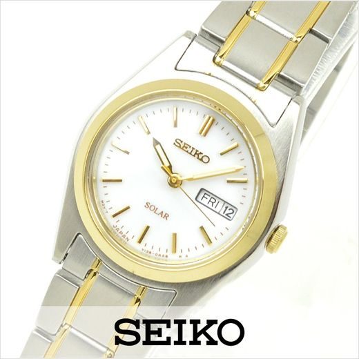 SEIKO SUT108P1 - SEIKO - ZNAČKY