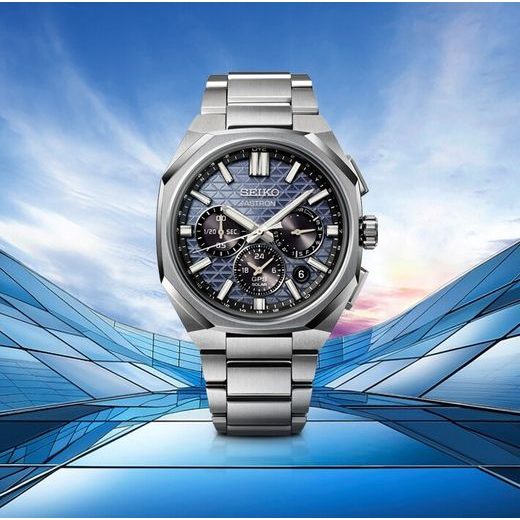 SEIKO ASTRON DUAL-TIME CHRONOGRAPH HAB001J1 - ASTRON - ZNAČKY