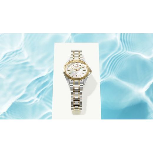 SEIKO PROSPEX SUR608J1 - PROSPEX - MĂRCI