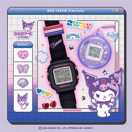 CASIO BABY-G BGD-10KKM-1ER KUROMI - BABY-G - BRANDS