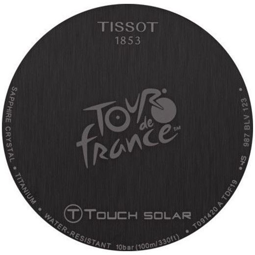 TISSOT T-TOUCH EXPERT SOLAR TOUR DE FRANCE 2019 SPECIAL EDITION T091.420.47.057.04 - TISSOT - ZNAČKY