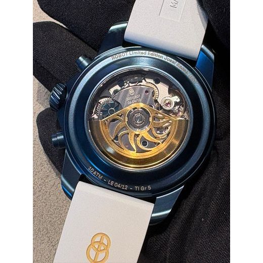 MINOR JOSEF RESSEL LIMITED EDITION ROBOT - MINOR - BRANDS