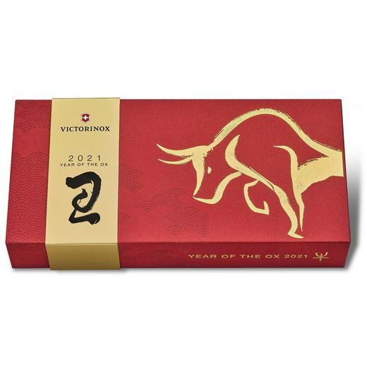 NŮŽ VICTORINOX HUNTSMAN YEAR OF THE OX 2021 - NOŽE A NÁSTROJE - OSTATNÍ