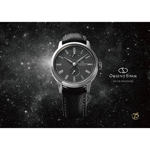 ORIENT STAR RE-BS0003N M45 F7 SMALL SECOND 75TH ANNIVERSARY LIMITED EDITION - CLASSIC - BRANDS