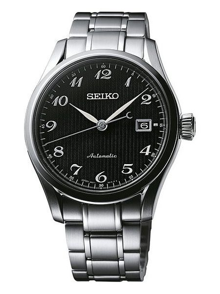 Seiko SPB037J1 + 5 let záruka, pojištění a dárek ZDARMA