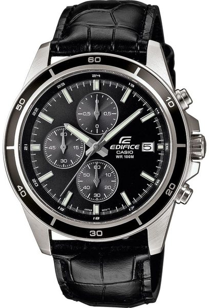 Casio EFR-526L-1AVUEF + 5 let záruka, pojištění a dárek ZDARMA