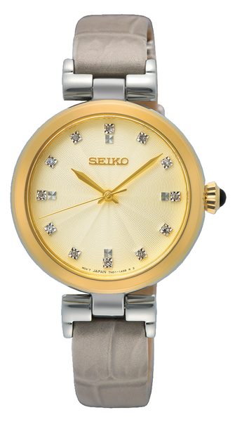 Seiko Quartz SRZ546P1 + 5 let záruka, pojištění a dárek ZDARMA